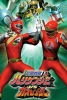 Ninpuu Sentai Hurricaneger vs. Gaoranger (Ninpû Sentai Hurricaneger vs. Gaoranger)
