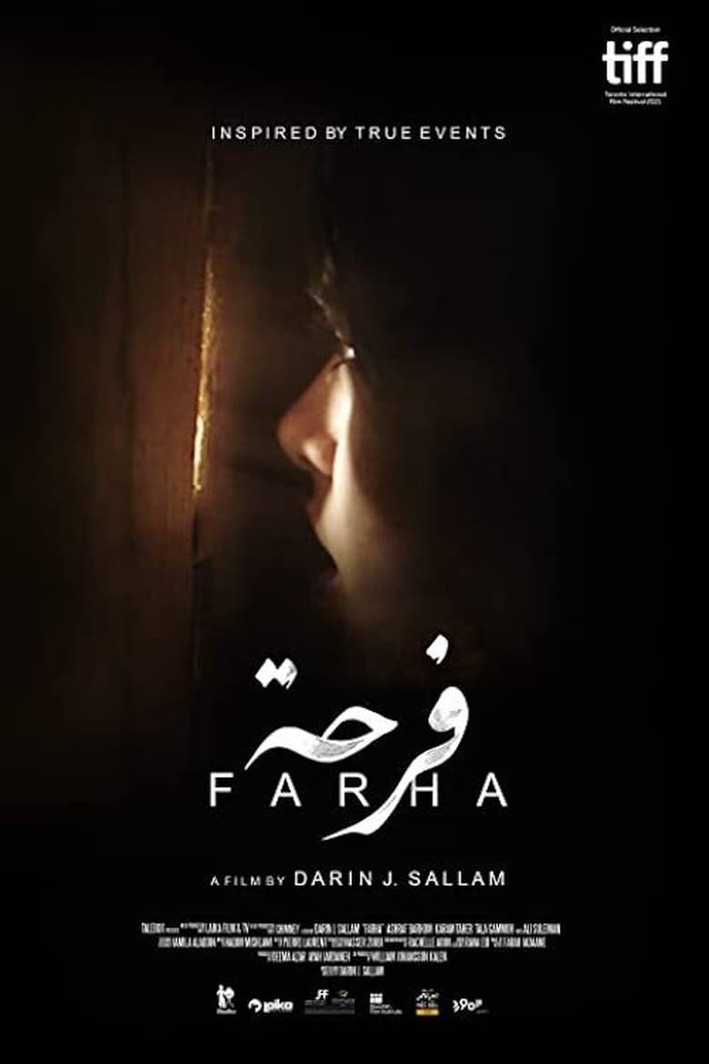 affiche du film Farha
