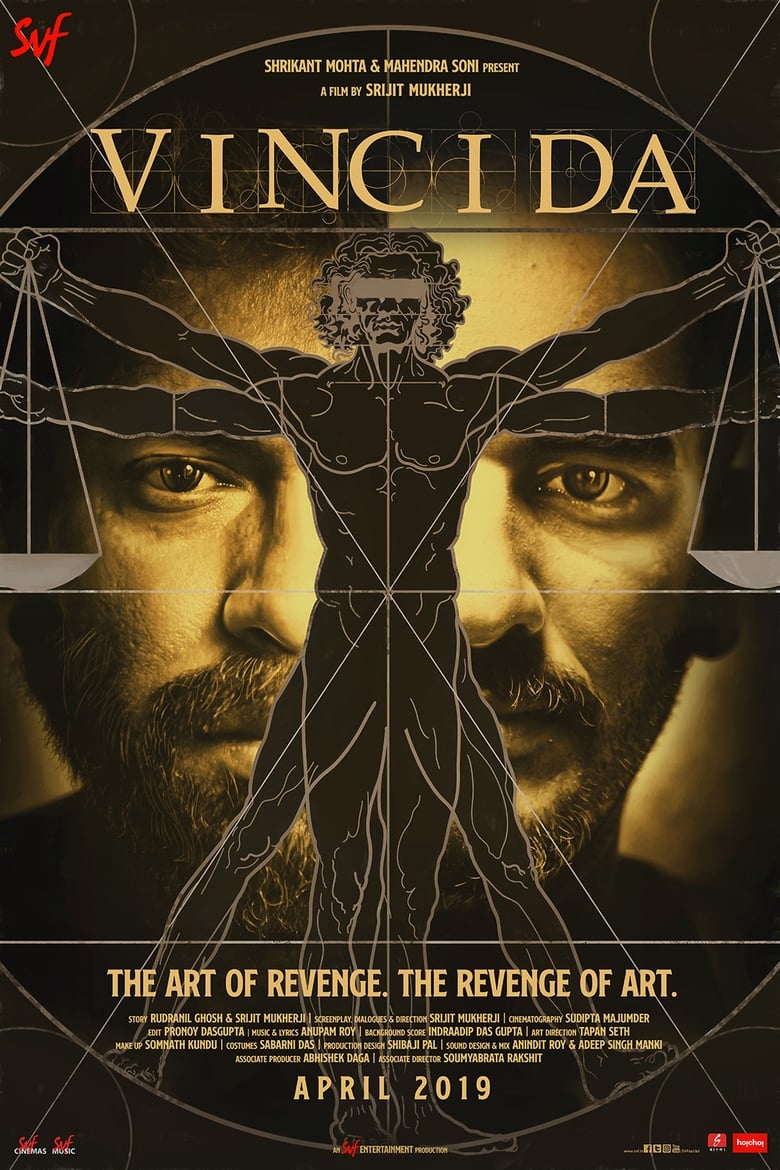 affiche du film Vinci Da