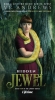 Les Malheurs de Ruby : Joyau caché (V.C. Andrews' Hidden Jewel)