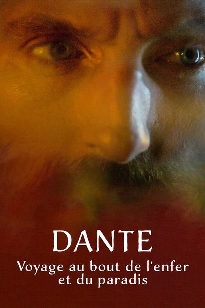 affiche du film Dante : Voyage au bout de l’enfer  et du paradis
