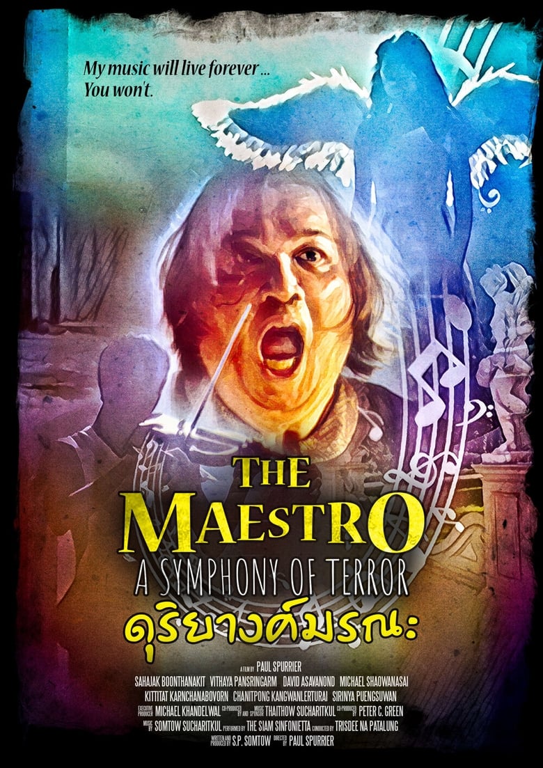 affiche du film The Maestro