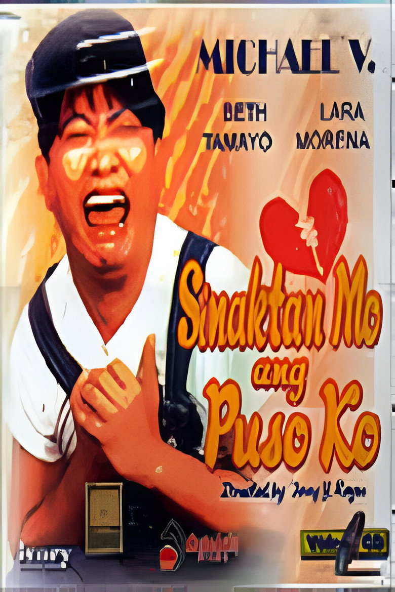 affiche du film Sinaktan Mo ang Puso Ko
