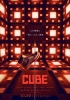 Cube (Cube: Ichido haittara, saigo)