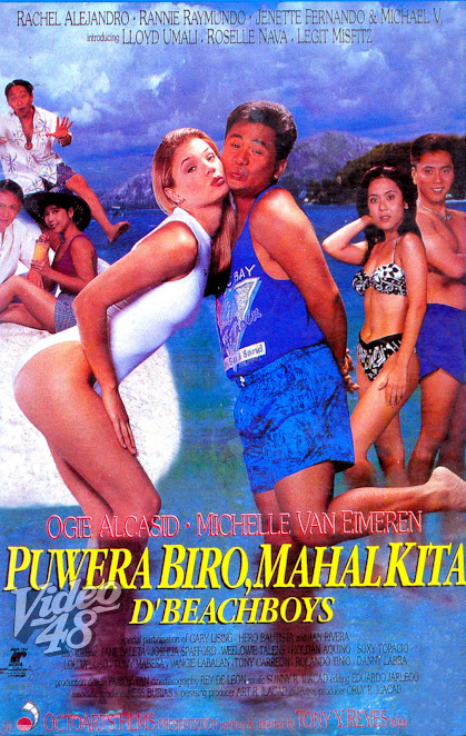 affiche du film Puwera Biro Mahal Kita: D' Beachboys