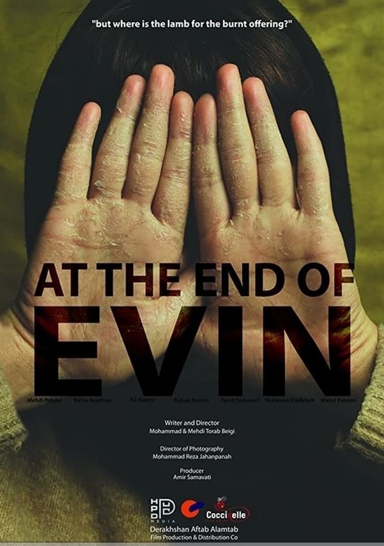 affiche du film At the End of Evin