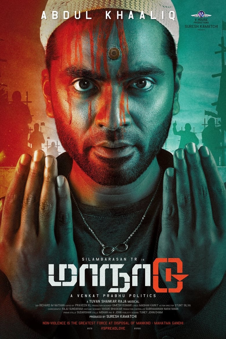 affiche du film Maanaadu