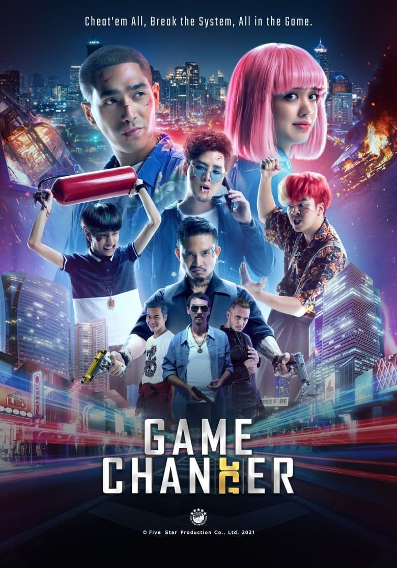 affiche du film Game Changer