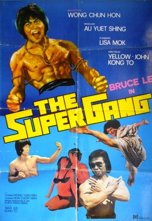 affiche du film The Super Gang