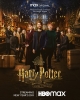 Harry Potter : Retour à Poudlard (Harry Potter 20th Anniversary: Return to Hogwarts)