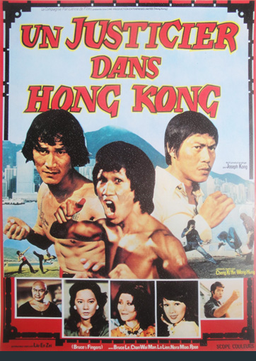 affiche du film Un justicier dans Hong Kong