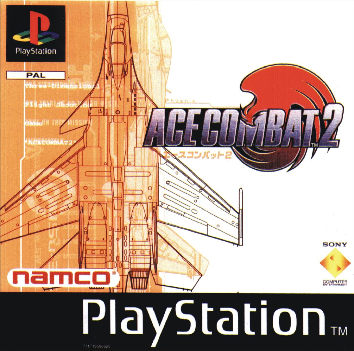 jaquette du jeu vidéo Ace Combat 2
