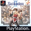 Suikoden II (Gensō Suikoden Tsū)
