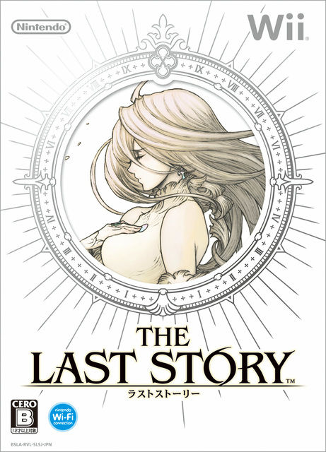 jaquette du jeu vidéo The Last Story