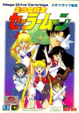 jaquette du jeu vidéo Sailor Moon