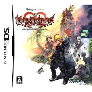 jaquette du jeu vidéo Kingdom Hearts 358/2 Days