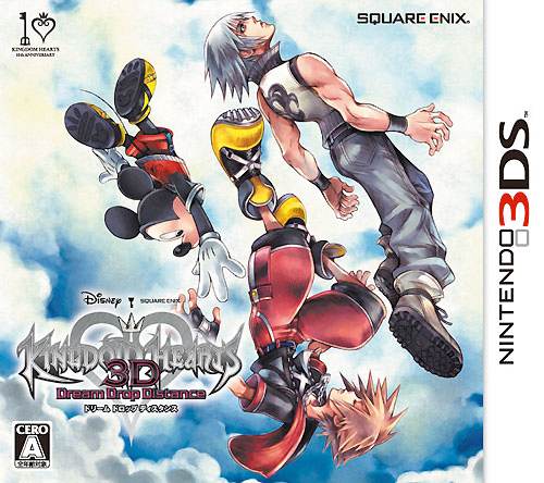 jaquette du jeu vidéo Kingdom Hearts 3D: Dream Drop Distance