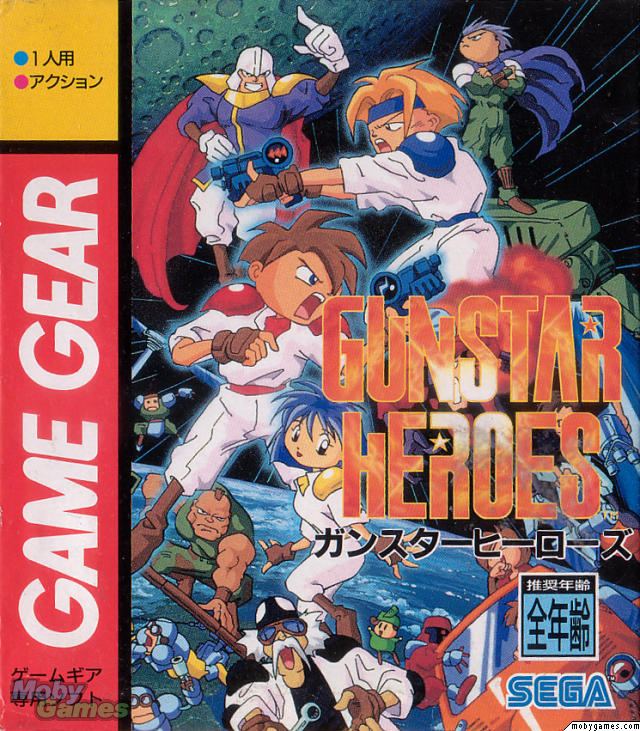 jaquette du jeu vidéo Gunstar Heroes