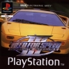 Need for Speed III : Poursuite infernale (Need for speed III: Hot pursuit)