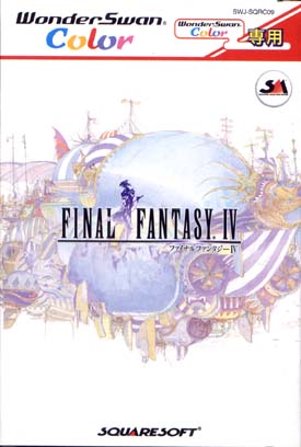 jaquette du jeu vidéo Final Fantasy IV