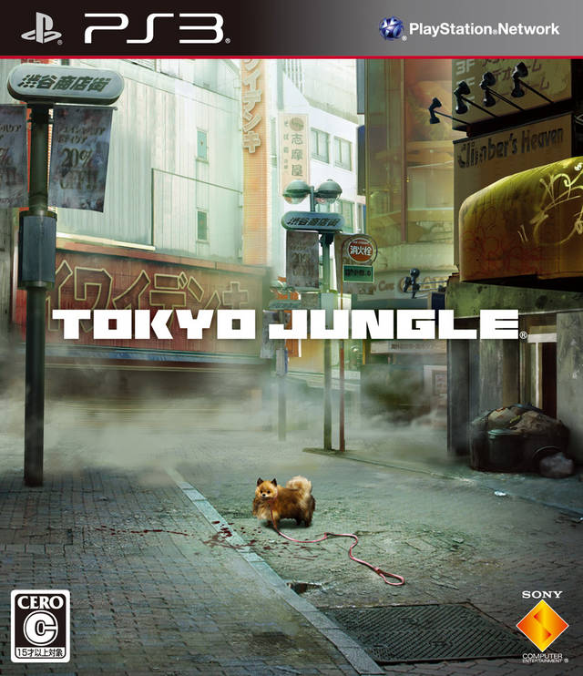 jaquette du jeu vidéo Tokyo Jungle