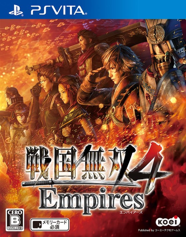 jaquette du jeu vidéo Samurai Warriors 4 : Empires
