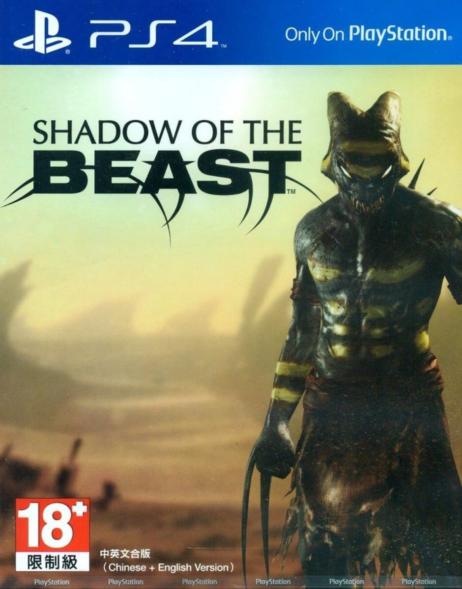 jaquette du jeu vidéo Shadow of the Beast