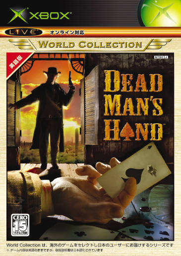 jaquette du jeu vidéo Dead Man's Hand