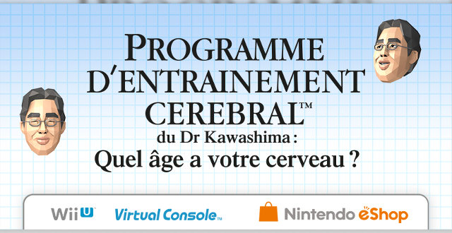 jaquette du jeu vidéo Programme d'entraînement cérébral du Dr Kawashima : Quel âge a votre cerveau ?