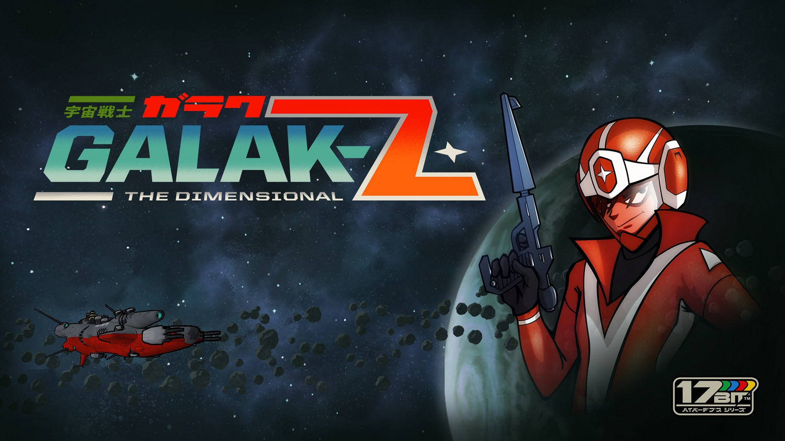 jaquette du jeu vidéo GALAK-Z