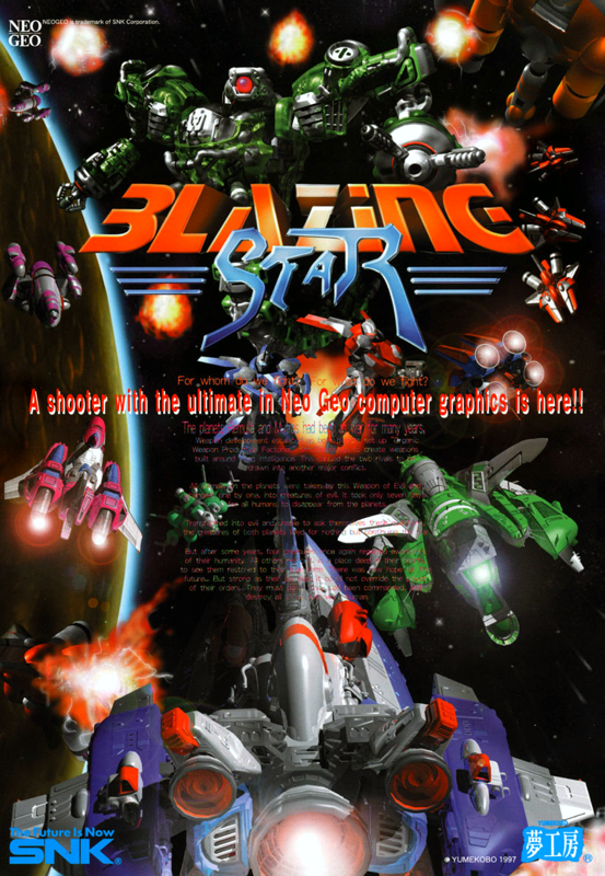 jaquette du jeu vidéo Blazing Star