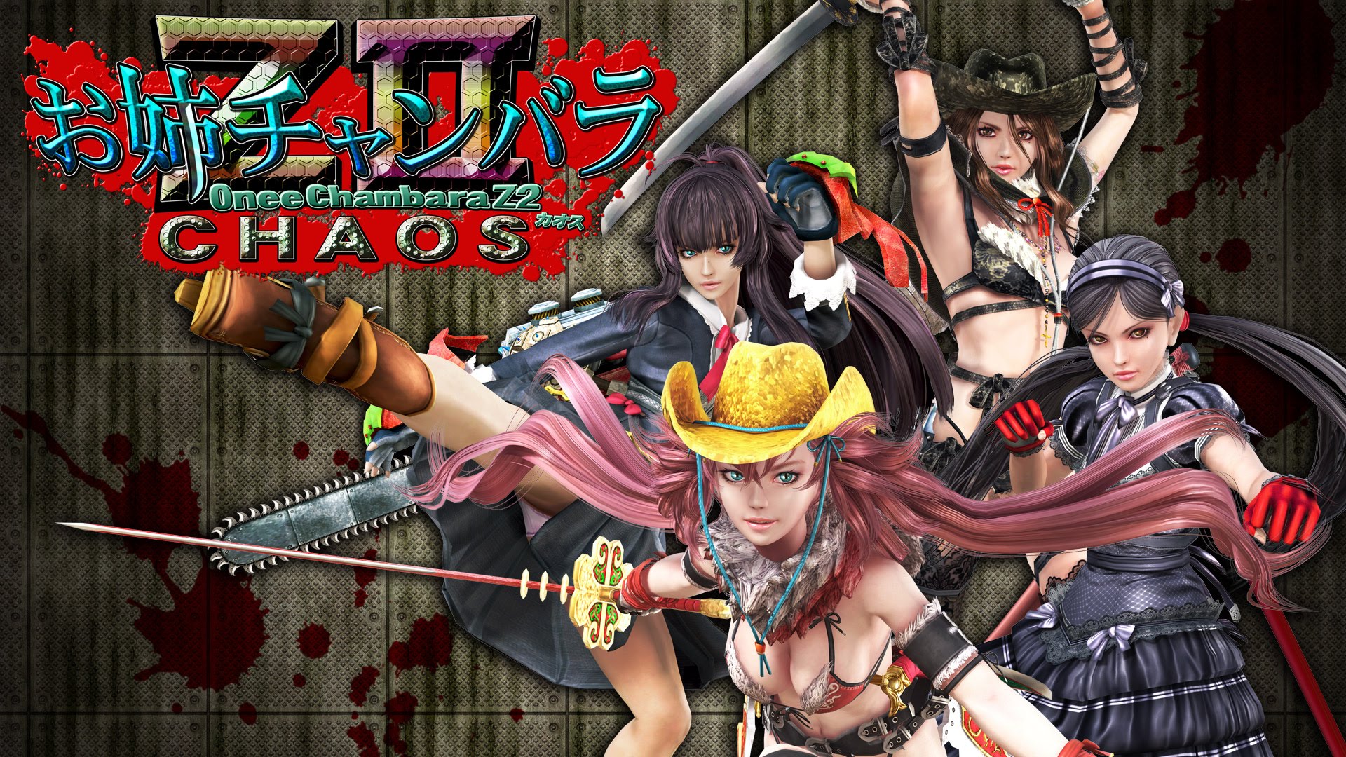 jaquette du jeu vidéo ONECHANBARA Z2: CHAOS