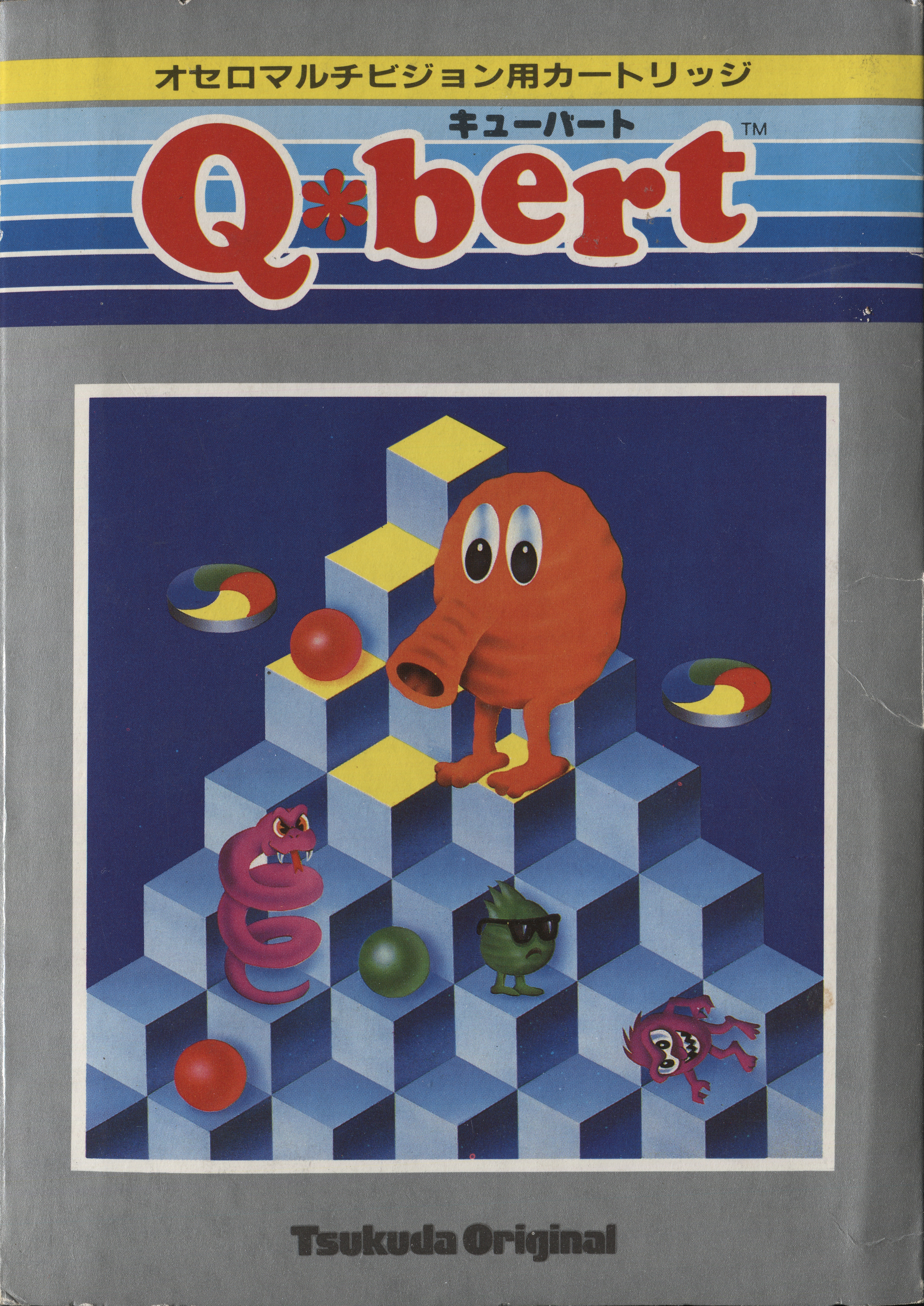 jaquette du jeu vidéo Q-bert 3