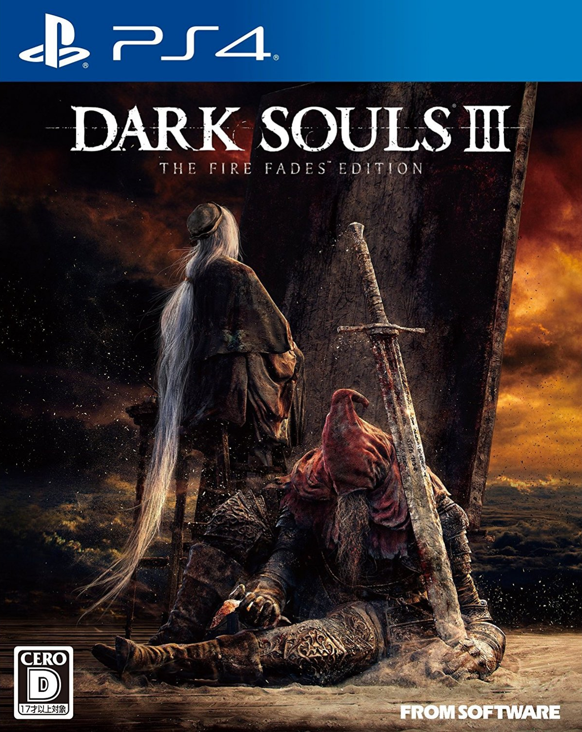 jaquette du jeu vidéo Dark Souls III - The Fire Fades