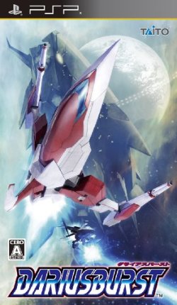 jaquette du jeu vidéo Dariusburst