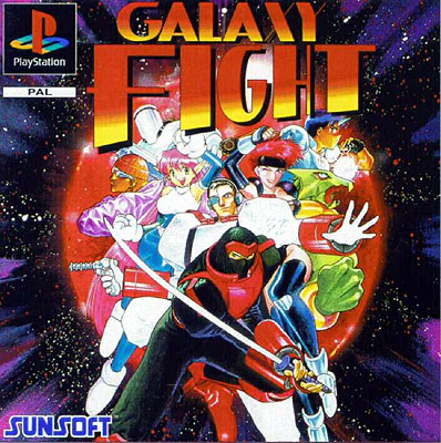jaquette du jeu vidéo Galaxy Fight: Universal Warriors