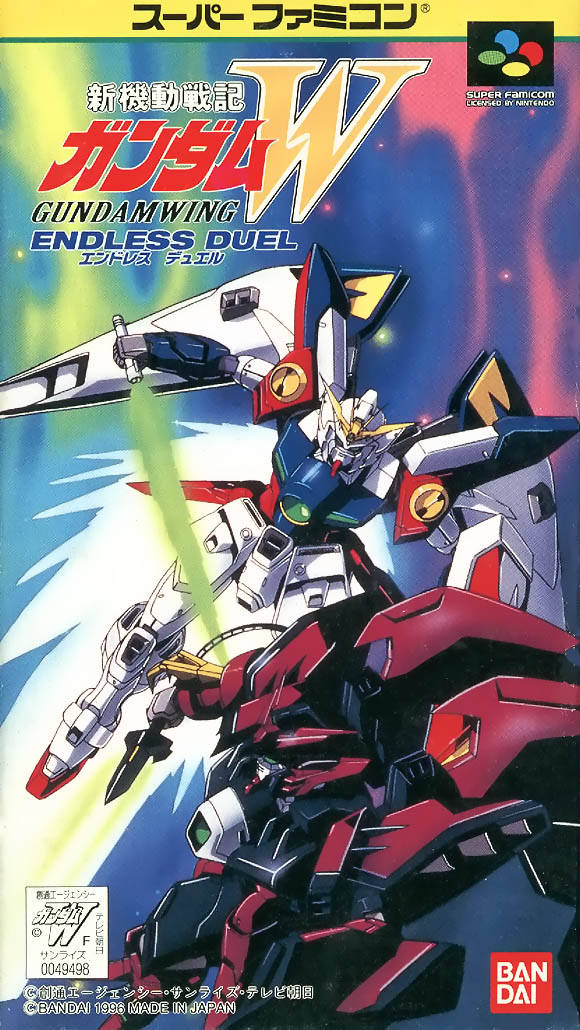 jaquette du jeu vidéo Shin Kidō Senshi Gundam W: Endless Duel