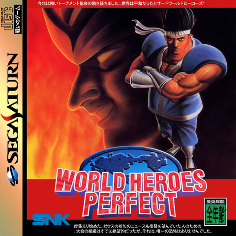 jaquette du jeu vidéo World Heroes Perfect