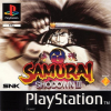 Samurai Shodown III: Blades of Blood (Samurai Spirits: Zankuro Musouken)