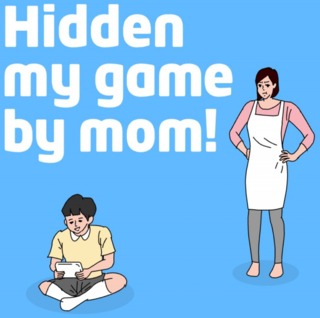 jaquette du jeu vidéo Caché mon jeu par maman