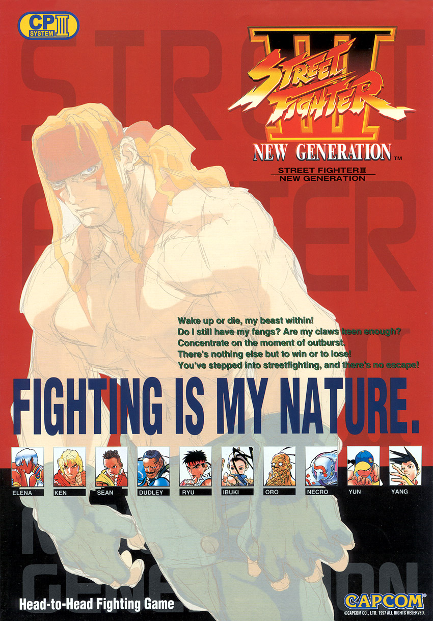 jaquette du jeu vidéo Street Fighter III: New Generation