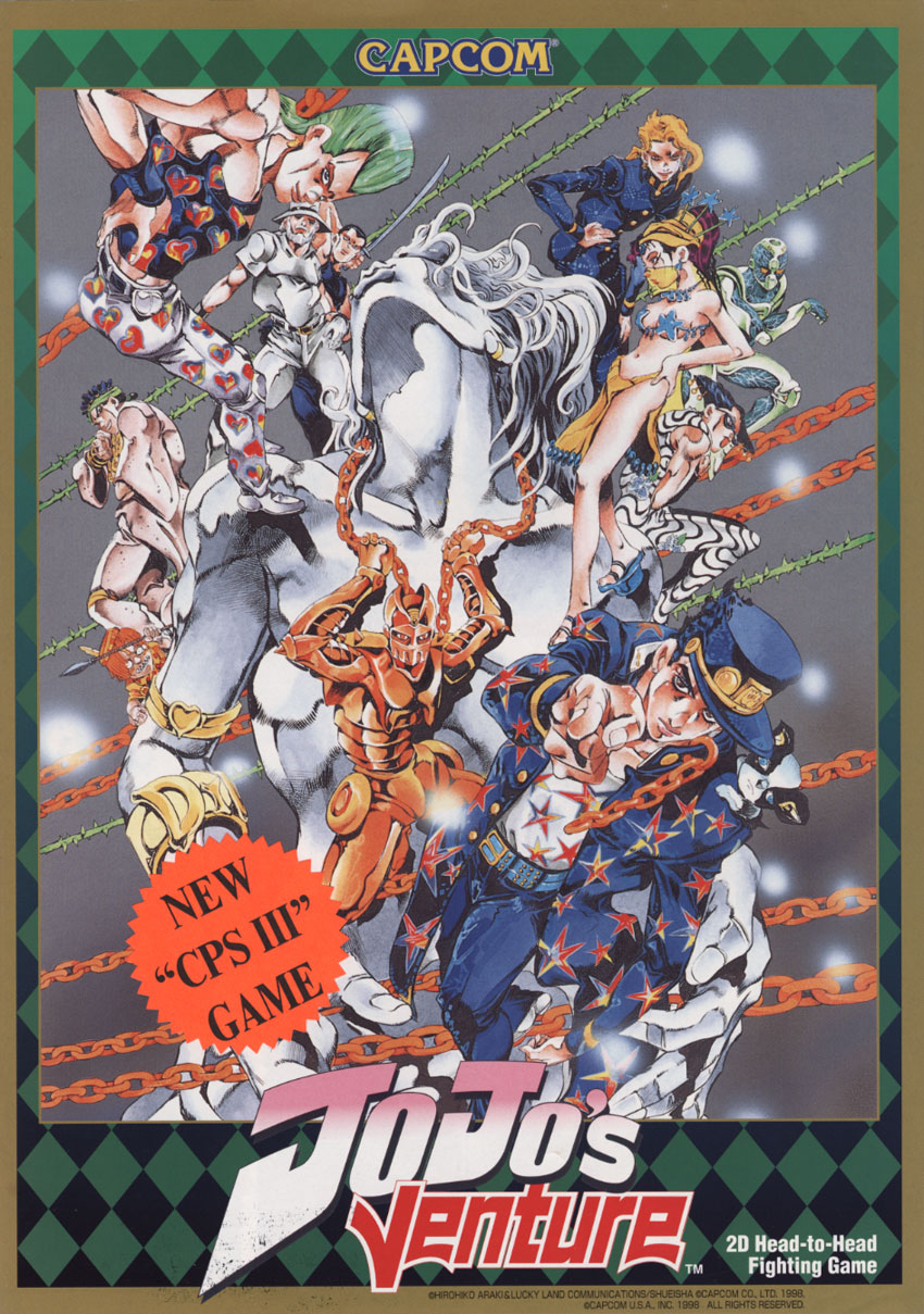 jaquette du jeu vidéo JoJo's Bizarre Adventure