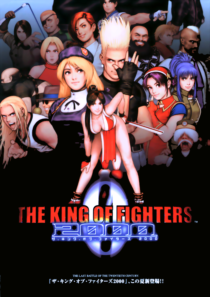 jaquette du jeu vidéo The King of Fighters 2000