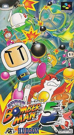 jaquette du jeu vidéo Super Bomberman 5