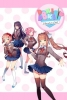 Doki Doki Literature Club