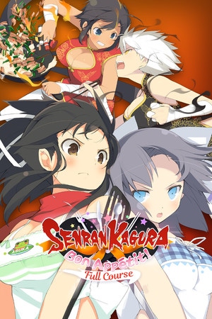 jaquette du jeu vidéo Senran Kagura: Bon Appétit