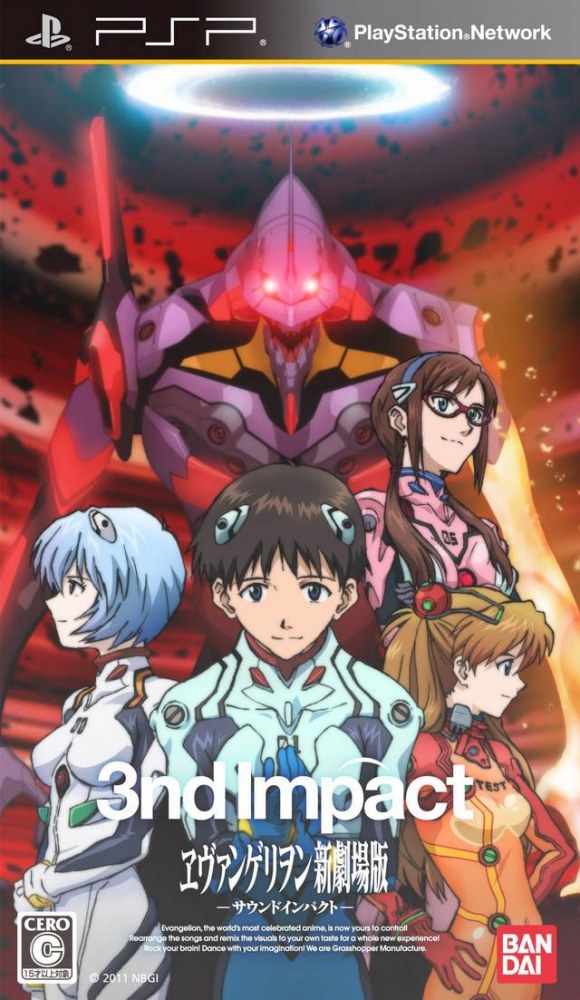 jaquette du jeu vidéo Evangelion New Theatrical Edition : 3nd Impact