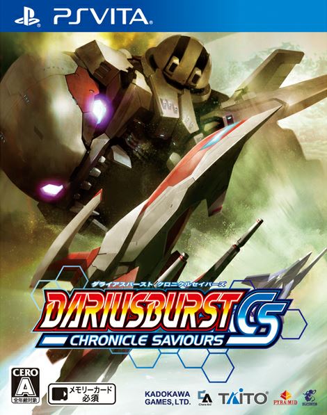 jaquette du jeu vidéo Dariusburst Chronicles Saviors
