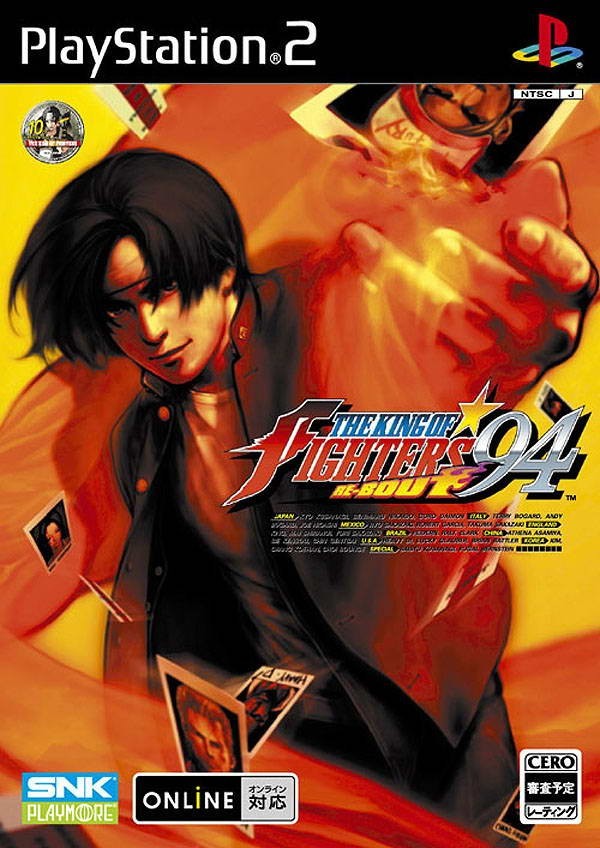 jaquette du jeu vidéo The King of Fighters '94