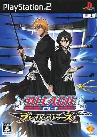 jaquette du jeu vidéo Bleach: Blade Battlers